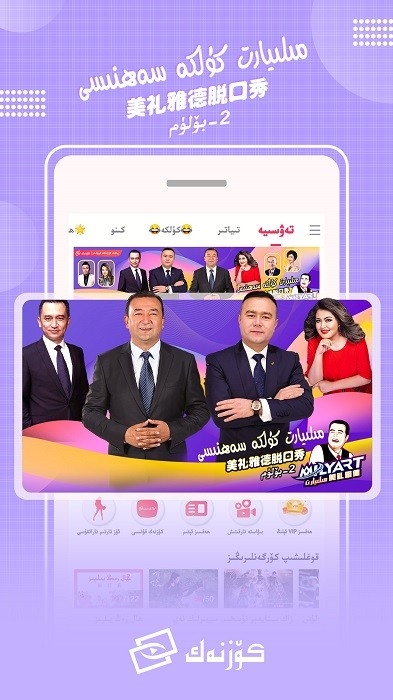 图5