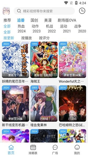 图1