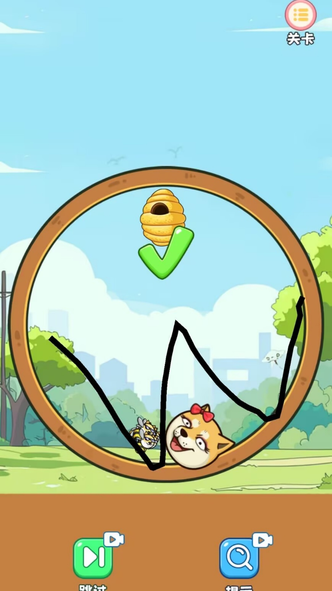 图2