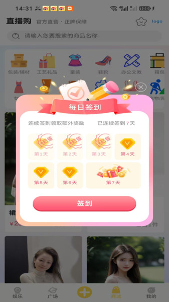 图4