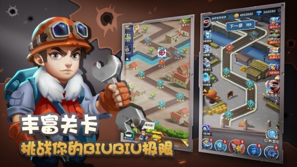 图3