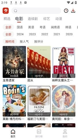 图4