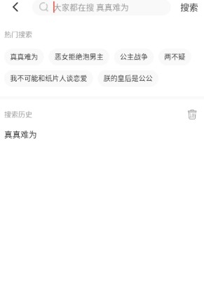 小漫画基地
