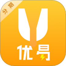 优易分期app