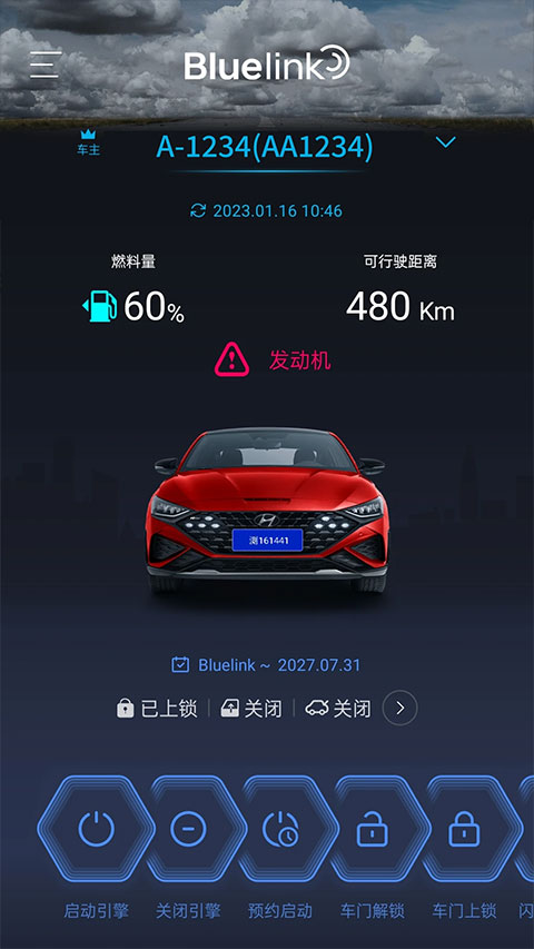 图1