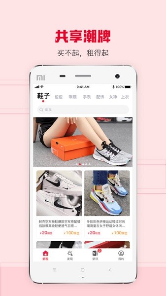 图1