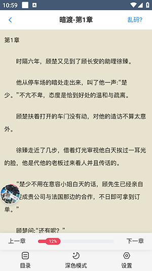 希卡fm