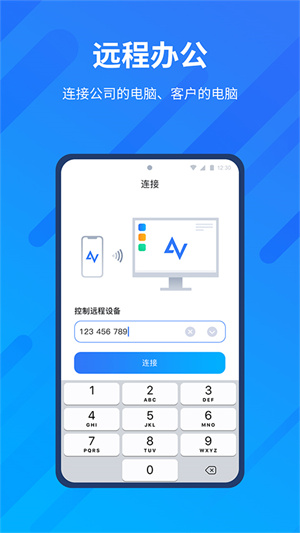 图5