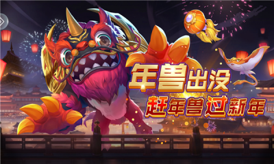 图3