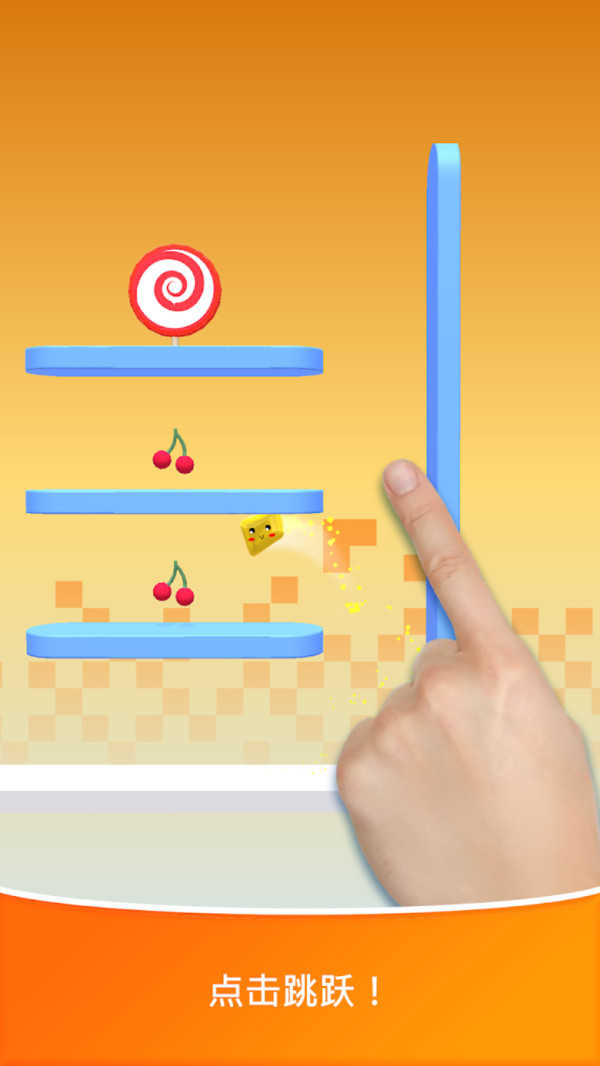 图3