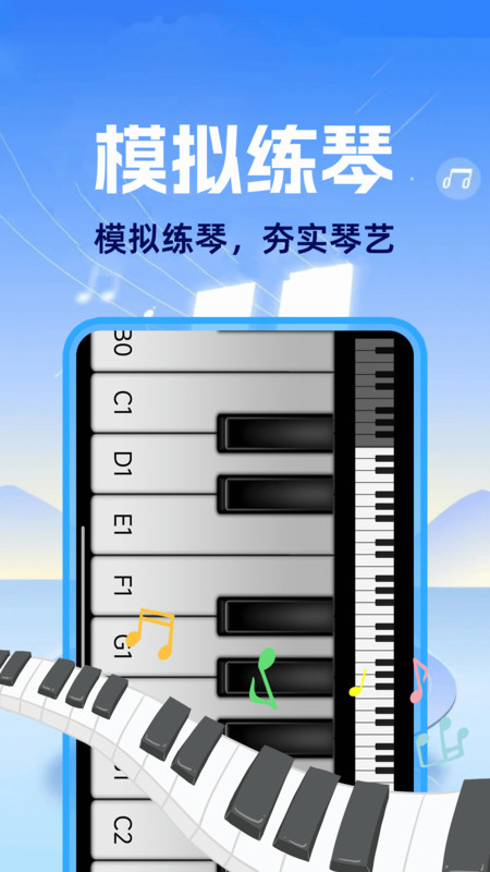 图1