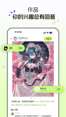 图4