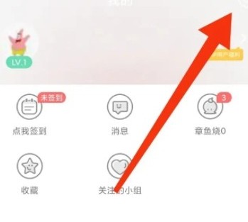 JM天堂安装包
