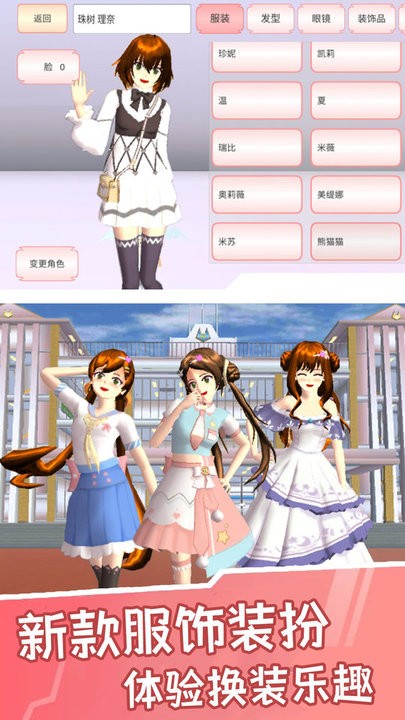 图1