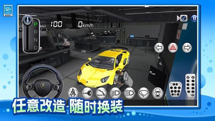 图1