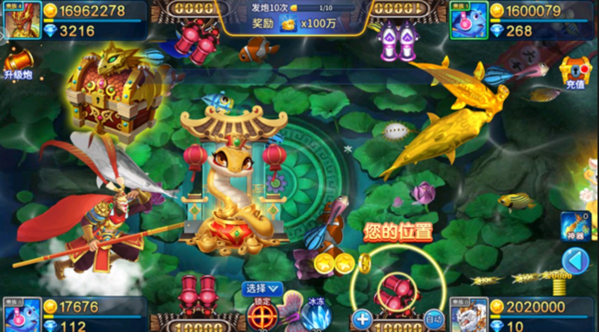 图3