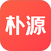朴源云集app