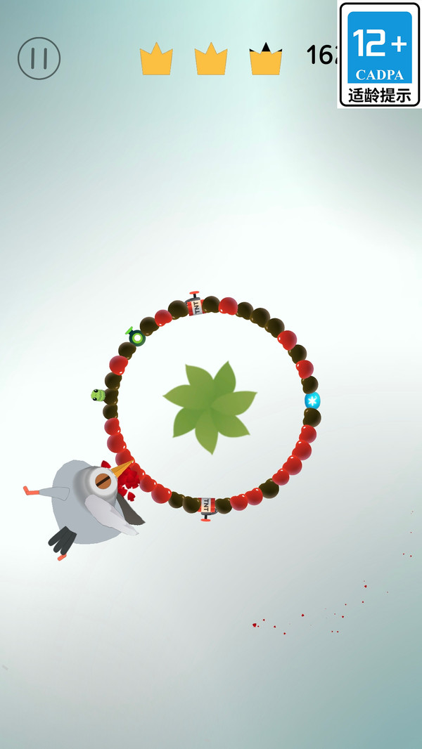 转盘飞刀大师游戏
