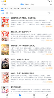 第三版主网