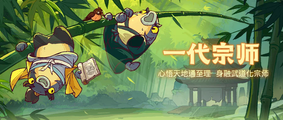 咸鱼之王