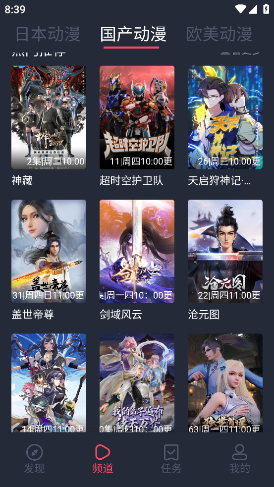 图1