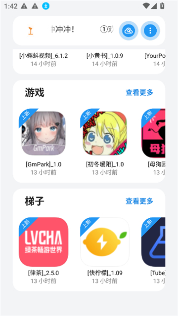 图4