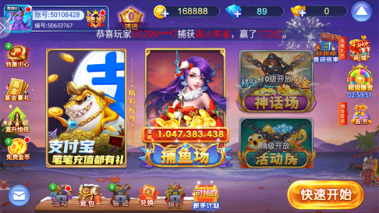 图3