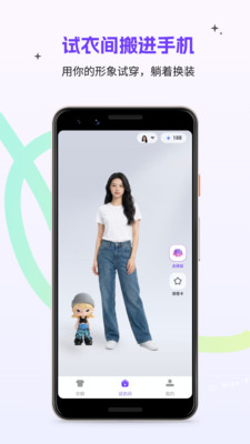 图3