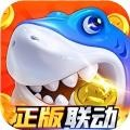 鱼乐达人微信版图标