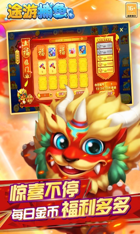 图4
