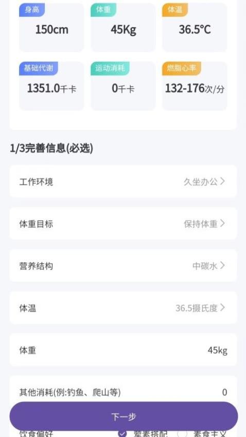 曌康文娱app
