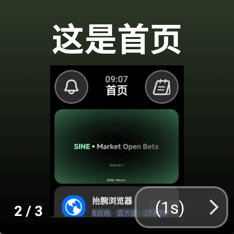 图4