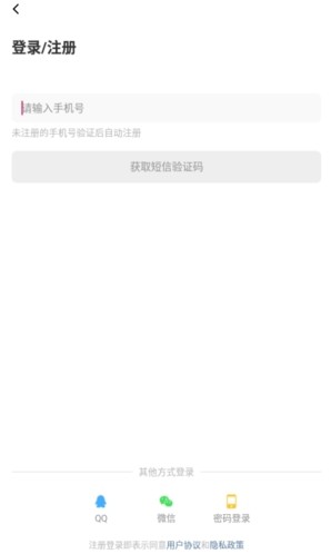 漫次元动漫