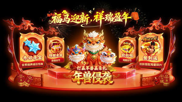 图5