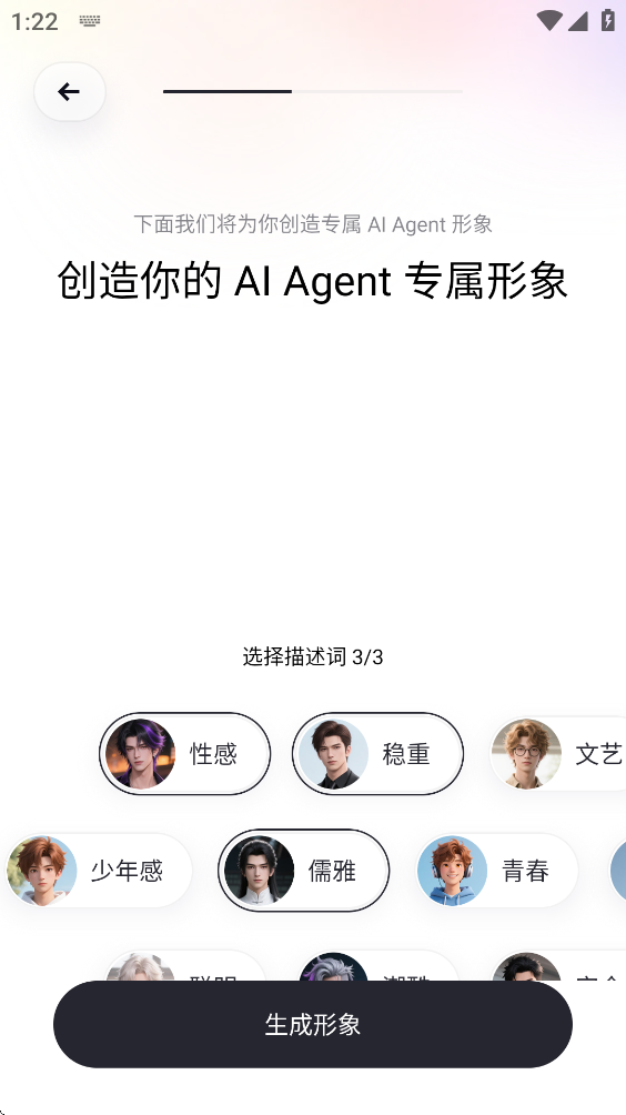 UpupAI游戏辅助
