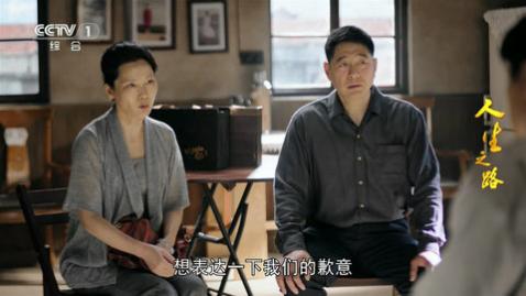 风云tv图1