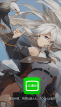 动漫库正式版