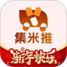 集米推app
