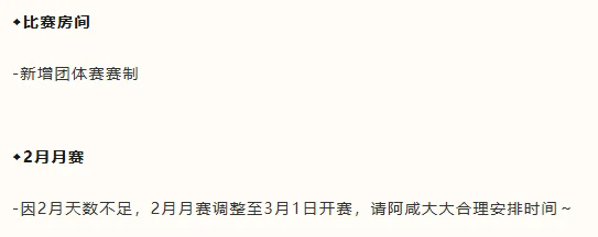 咸鱼之王