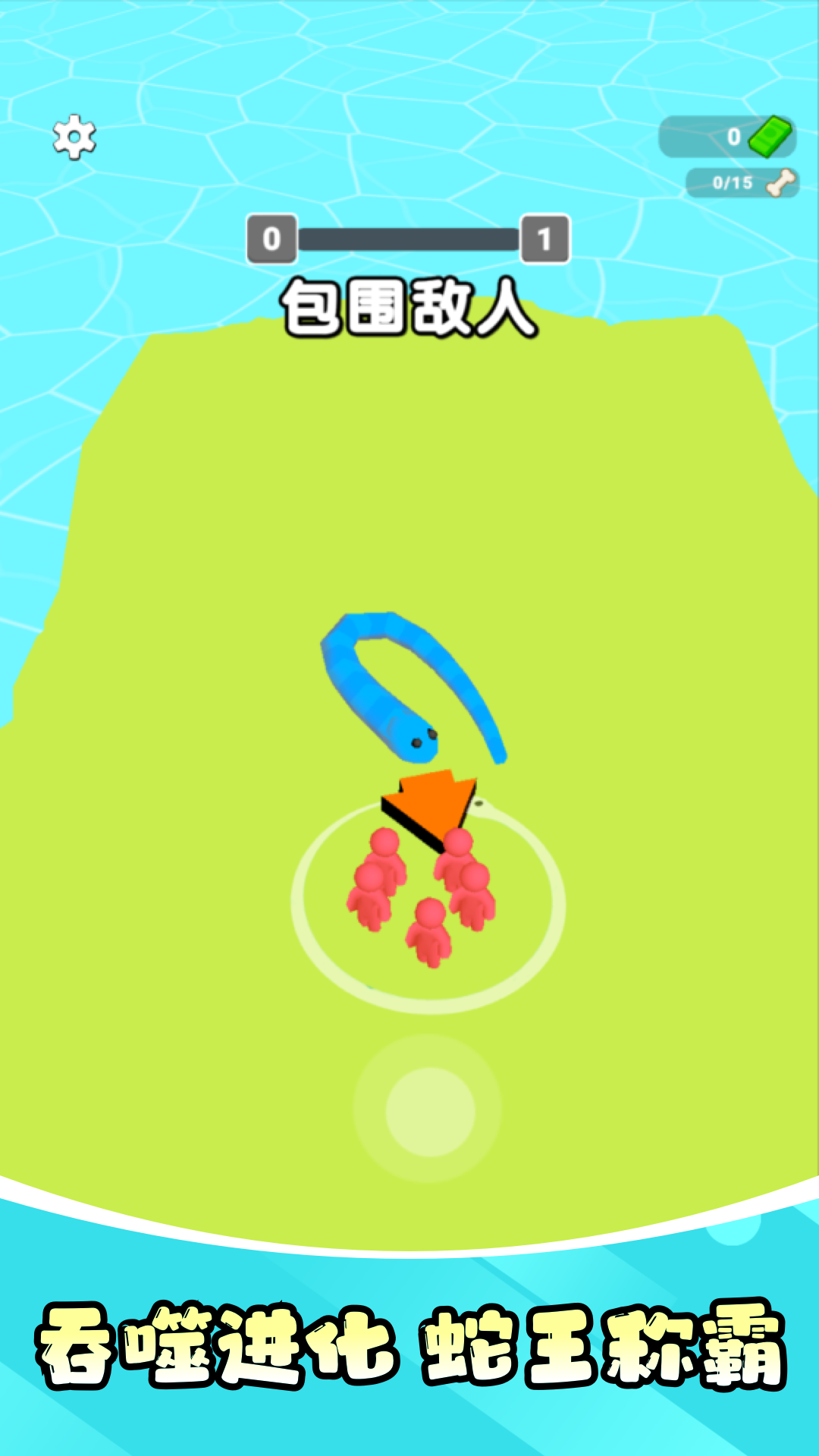 图2