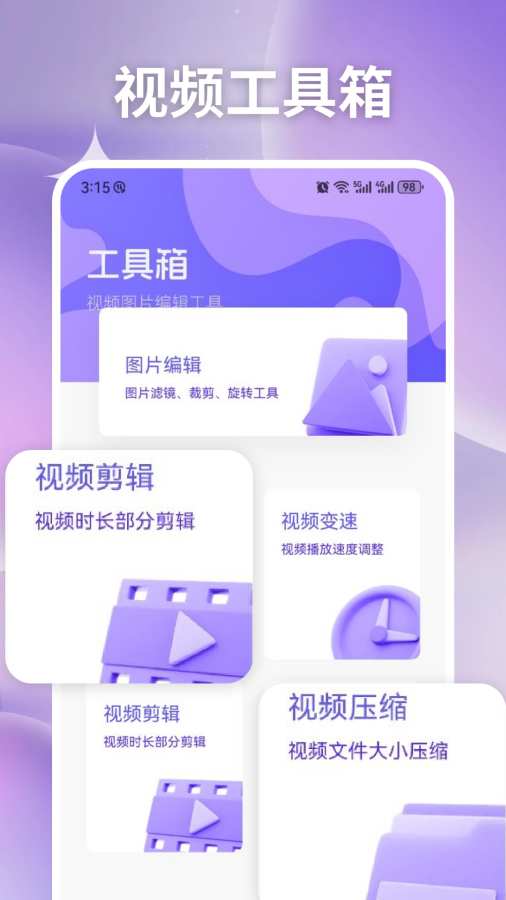 图1