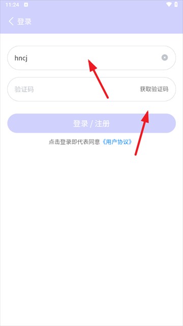 诸君梦幻盒