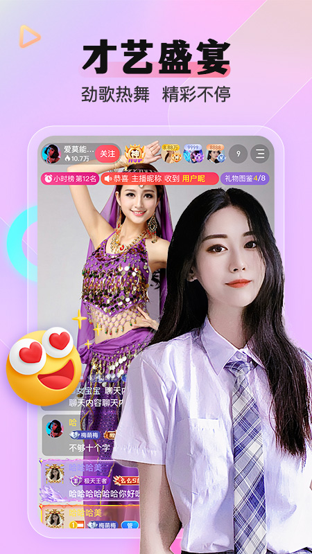 图3