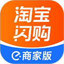 淘宝闪购商家版软件