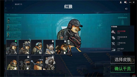 创游世界正版