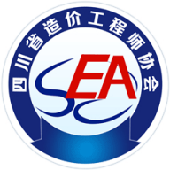 四川造价app