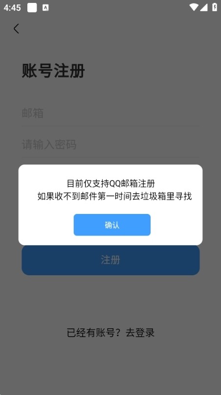 奇艺社区