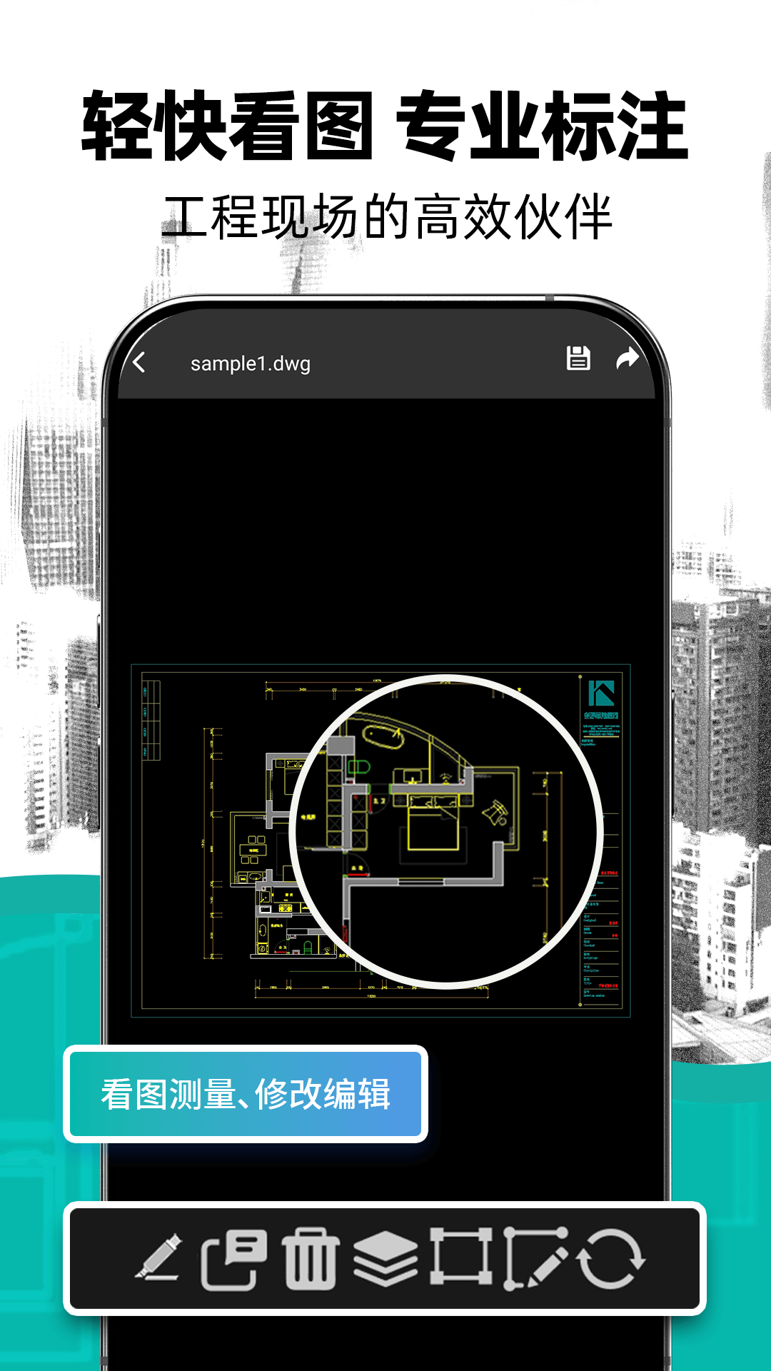 图2