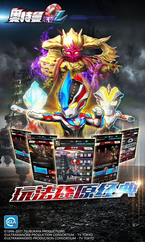 图2