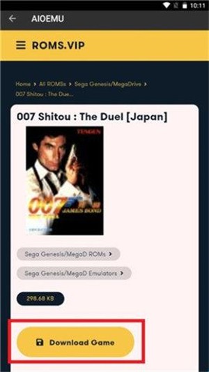 世嘉模拟器安卓版